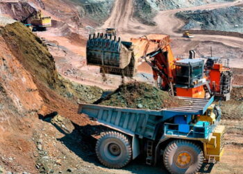 Primer adelanto de canon minero creció en 2,62 % este 2023
