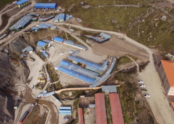 Perú: Minera Alpayana está enfocada en incorporar otras unidades mineras en los próximos años