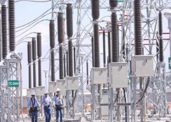 Grupo Distriluz realizará el lI Congreso Nacional del sector electricidad