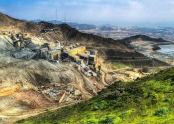 Minera Southern Peaks se encuentra en tratativas para comprar su tercera mina de cobre en Arequipa