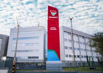 Petroperú precisa información respecto a su salida de la Sociedad Nacional de Minería, Petróleo y Energía