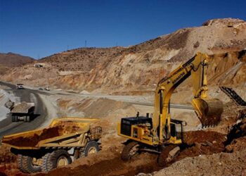 Instituto Peruano de Economía: Pobreza se disminuiría a un quinto con ejecución de cartera minera