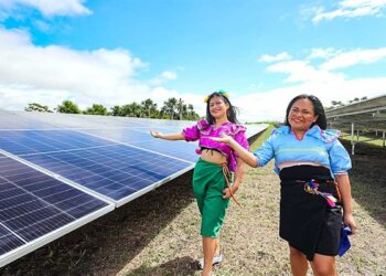 Energía eléctrica para la Amazonía: zonas alejadas se beneficarán gracias a centrales fotovoltaicas