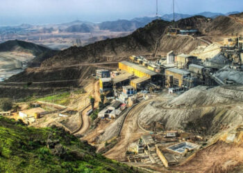 Especialistas analizarán los desafíos y oportunidades de la gestión de relaves en la minería peruana