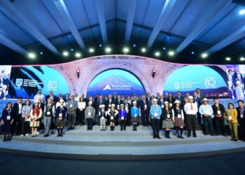 Este 29 y 30 de octubre se realizará la primera edición de PERUMIN Jóvenes