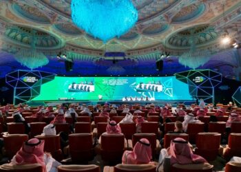 Minem destacará potencial de Perú en mercado global de minerales y desarrollo de energías