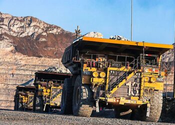 Minem publica proyecto de ley sobre ampliación del proceso de formalización minera