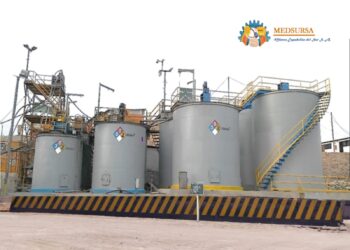 Minera Españolita del Sur S.A. se incorpora como nuevo integrante de la Asociación Nacional de Plantas de Beneficio – ANPLABEN