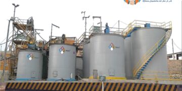 Minera Españolita del Sur S.A. se incorpora como nuevo integrante de la Asociación Nacional de Plantas de Beneficio – ANPLABEN