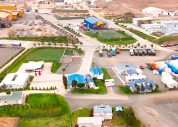 Paltarumi participará en MECA PERÚ 2025 y presentará su visión de minería moderna y sostenible